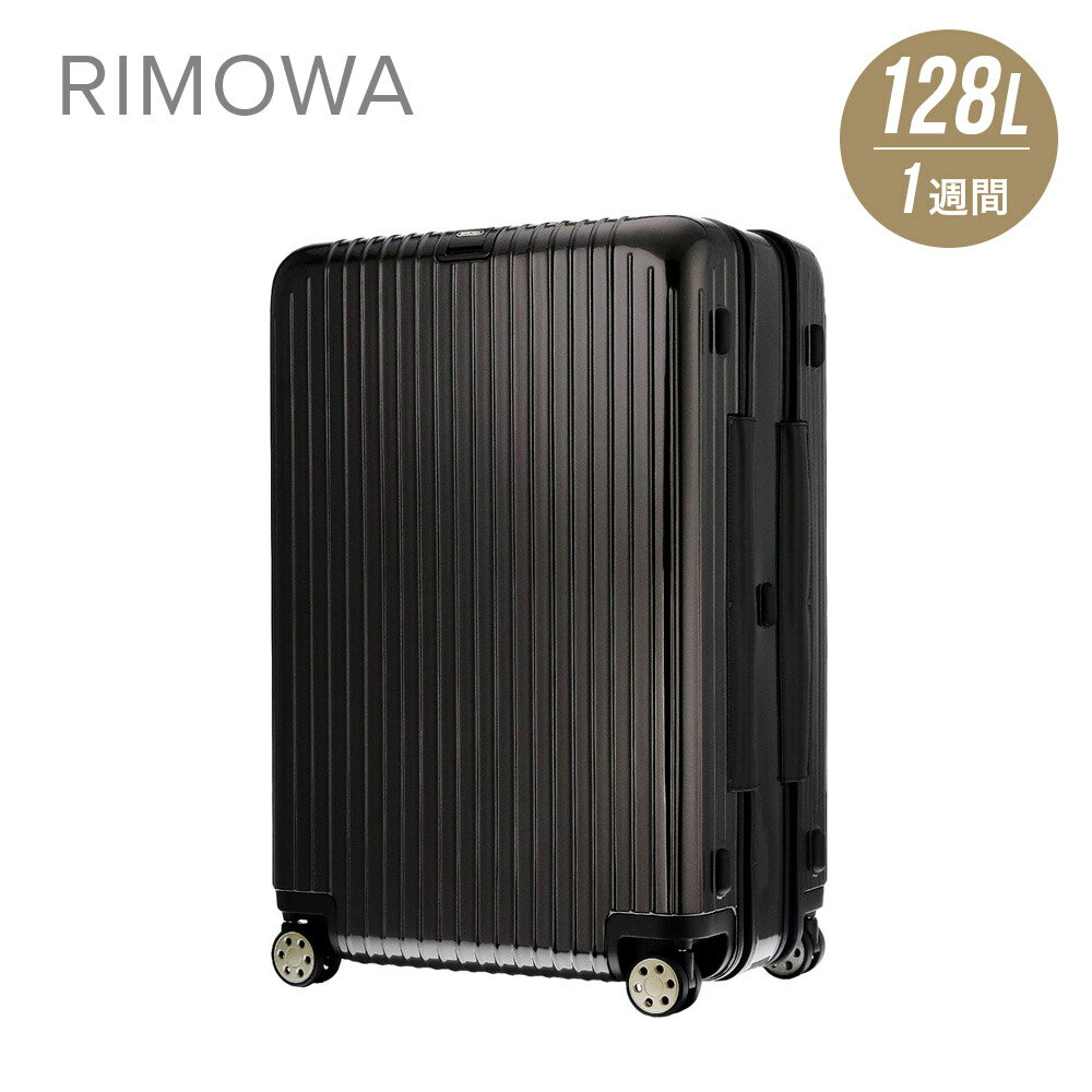 リモワ リモワ RIMOWA SALSA DELUXE スーツケース 128L キャリーバッグ キャリーケース サルサデラックス 830.80.33.4 グラニトブラウン 1週間 7泊 4輪