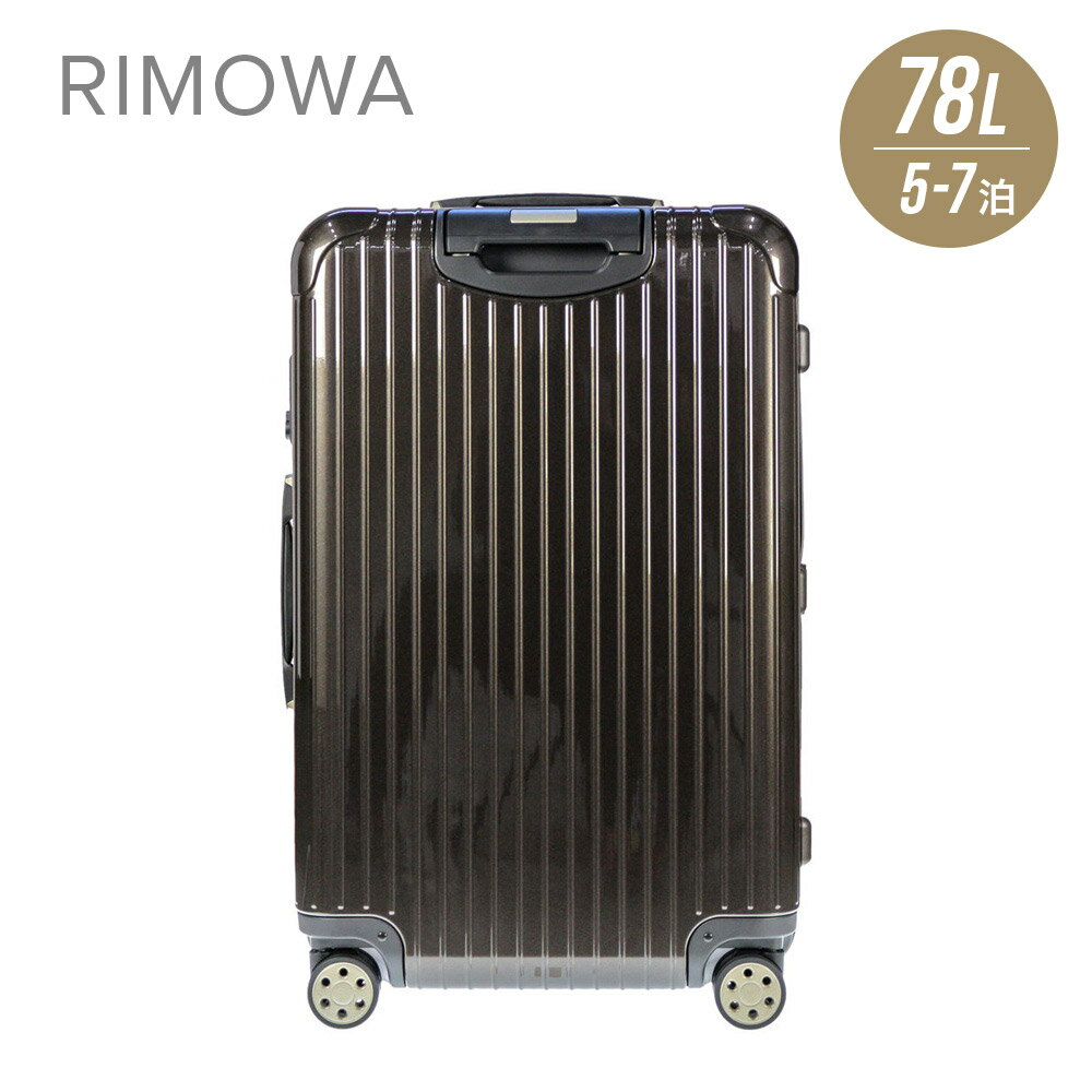 リモワ RIMOWA SALSA DELUXE スーツケース 78L キャリーバッグ キャリーケース サルサデラックス 831.70.33.5 グラニトブラウン 5泊～7泊 4輪のサムネイル
