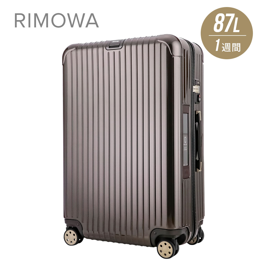 リモワ RIMOWA SALSA DELUXE スーツケース 87L キャリーバッグ スーツケース サルサデラックス 831.73.33.5 グラニトブラウン 1週間 4輪のサムネイル