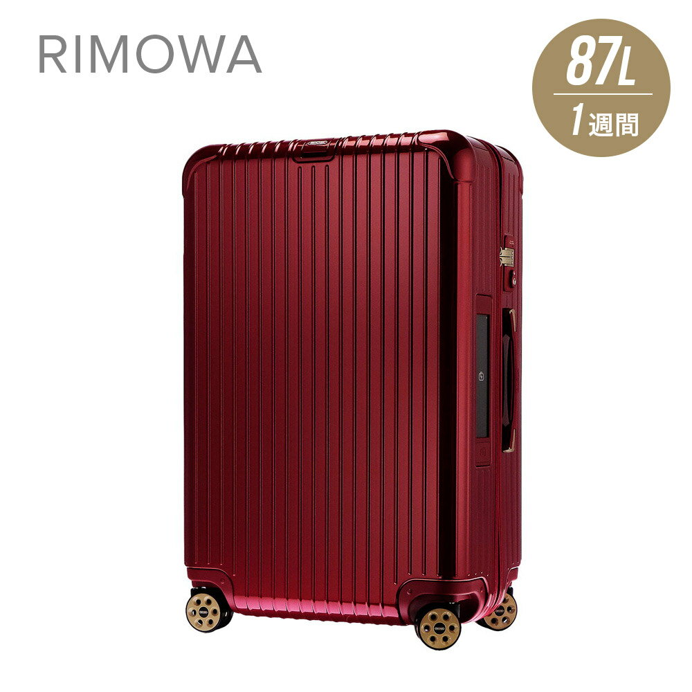 リモワ RIMOWA SALSA DELUXE スーツケース 87L キャリーバッグ キャリーケース サルサデラックス 831.73.53.5 オリエントレッド 1週間 4輪