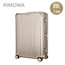 リモワ RIMOWA TOPAS TITANIUM スーツケース 98L キャリーケース キャリーバッグ トパーズ チタニウム チタン 1週間 7泊 923.77.03.4