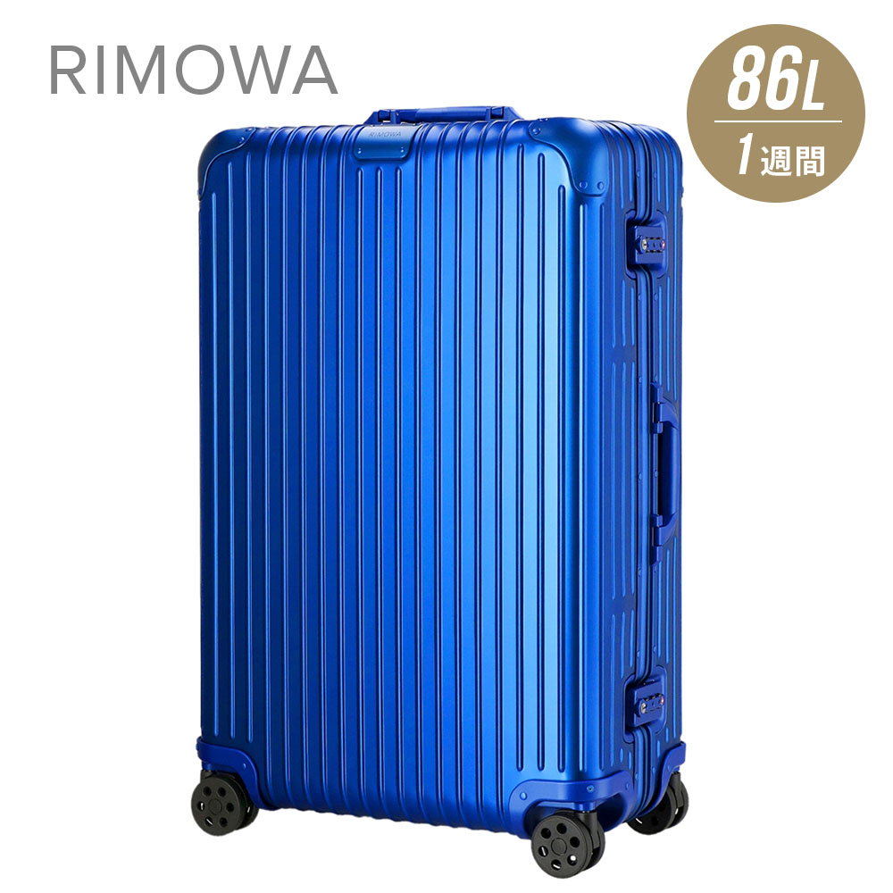 リモワ リモワ RIMOWA 925.73.05.4 キャリーバッグ オリジナル チェックイン ORIGINAL CHECK IN L スーツケース バッグ TSAダイヤルロック 旅行 出張 海外 国内 宿泊 キャリーオン 4輪 マリン 86L 1週間 7泊 ss22