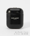 サンローラン SAINT LAURENT 635648 0O7TN イヤホンケース メンズ レディース ファッション小物 パリ イアフォンポーチ レザー Air...
