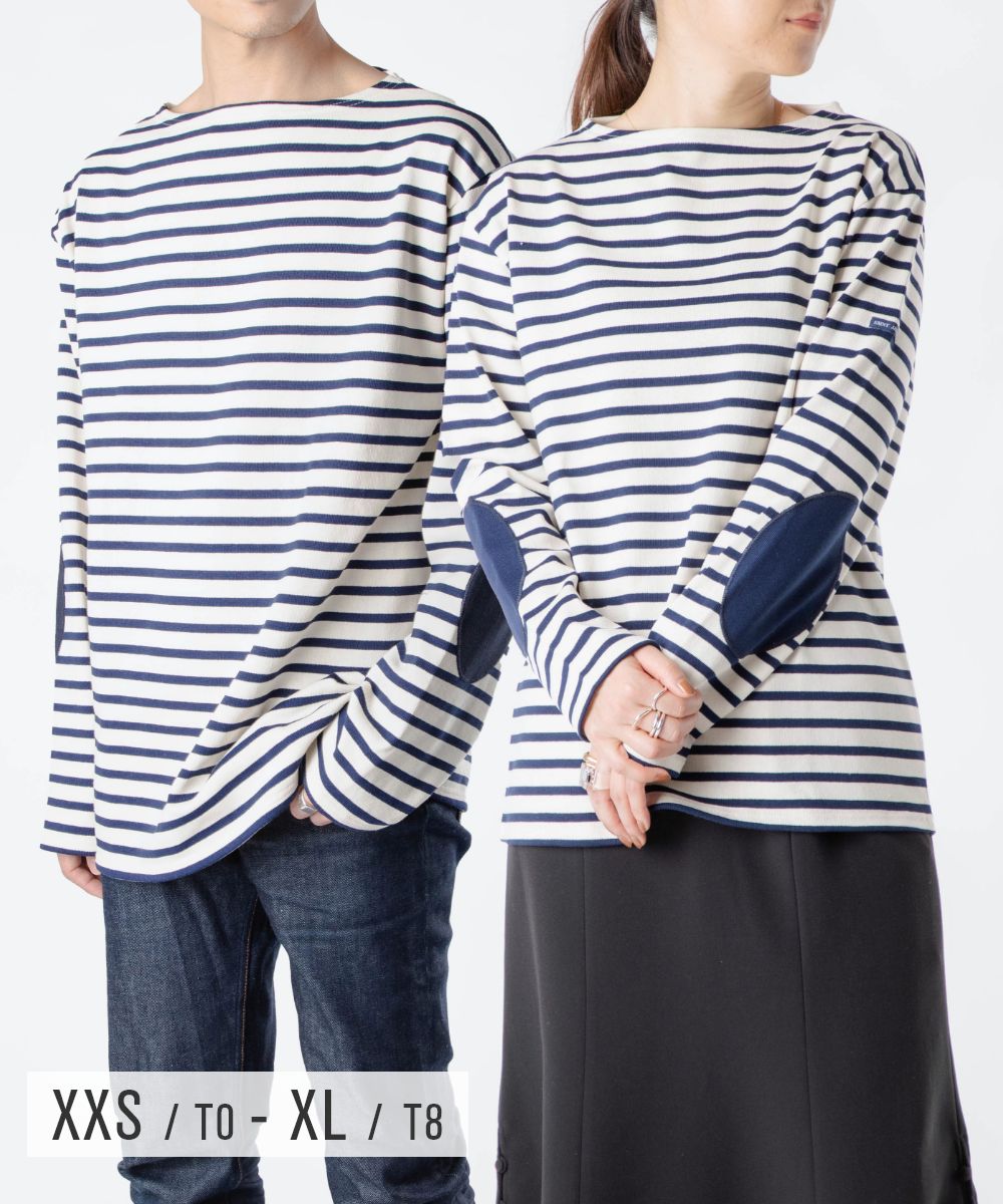 セントジェームス SAINT JAMES 9312 Tシャツ メンズ レディース トップス 長袖 ボーダー ギルド コットン Mariniere col bateau Guildo カジュアル ユニセックス 大きいサイズあり ロンT ブランド カットソー 綿 ギフト ECRU/MARINE T0～T8