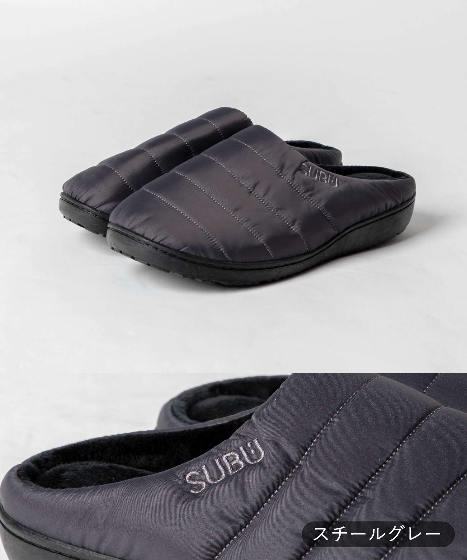スブ SUBU F-LINE F-ライン PERMANENT パーマネント サンダル 冬用 スリッパ スリ...