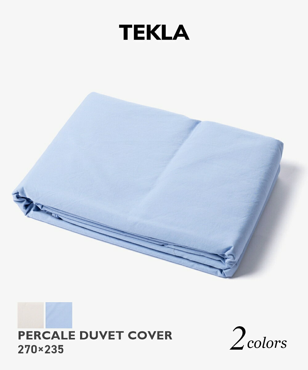 楽天市場】Tekla（寝具｜インテリア・寝具・収納）の通販