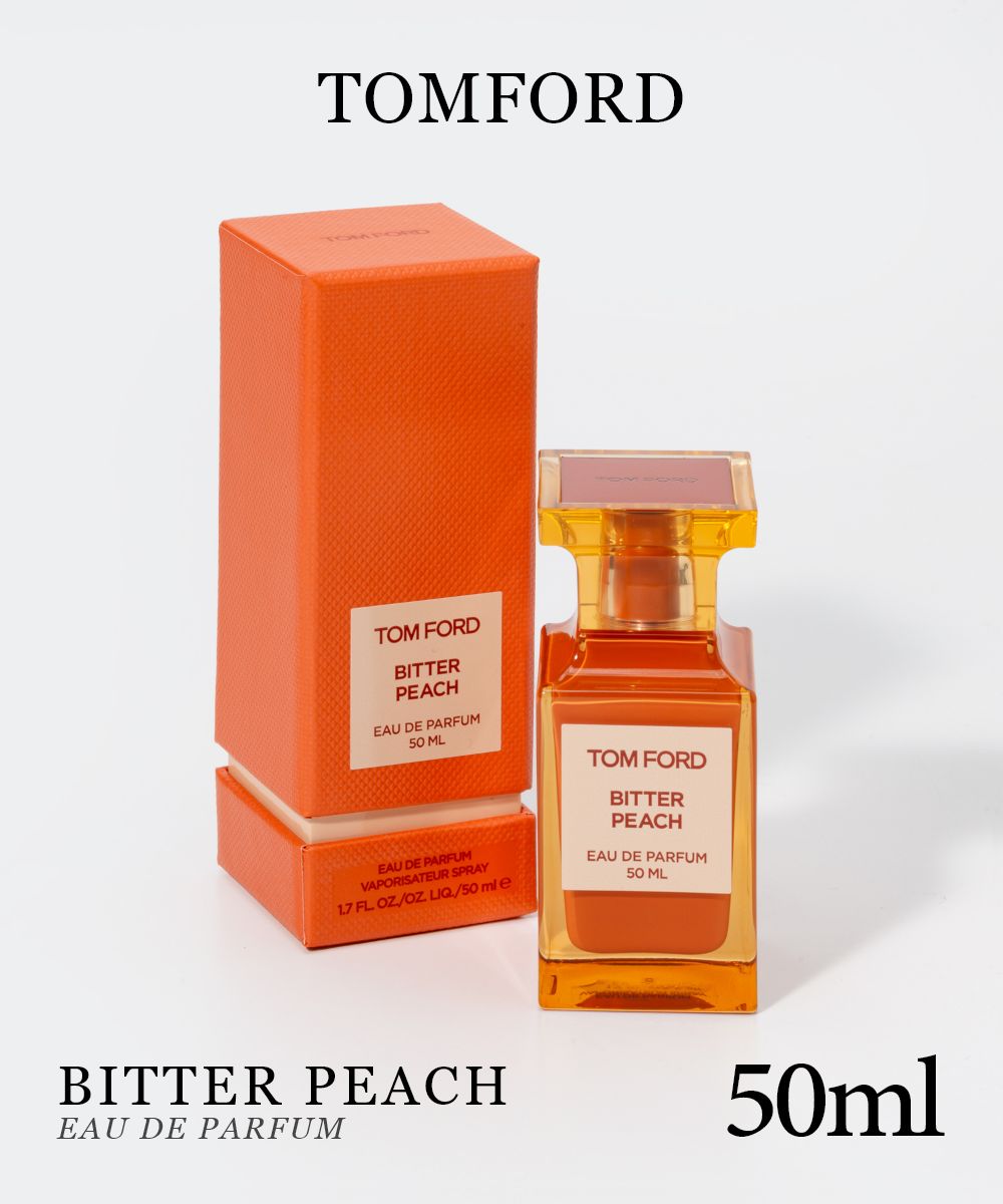 トムフォード TOMFORD オードパルファム メンズ レディース フレグランス ビター ピーチ EDP 50ml プレゼント ギフト…