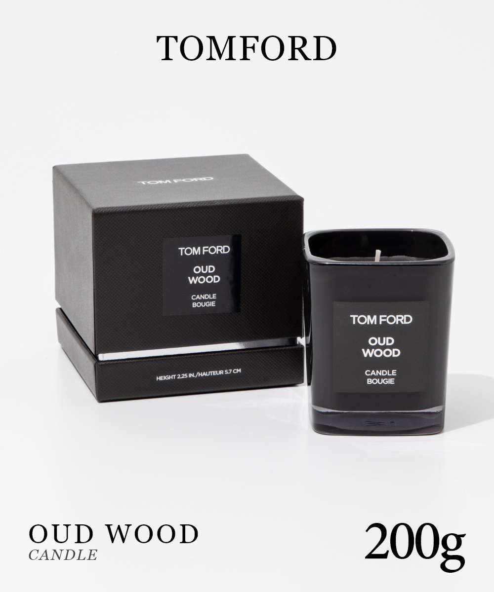 トムフォード TOMFORD ウード ウッド キャンドル 200g OUD WOOD メンズ レディース CANDLE アロマキャンドル フレグランス プレゼン...