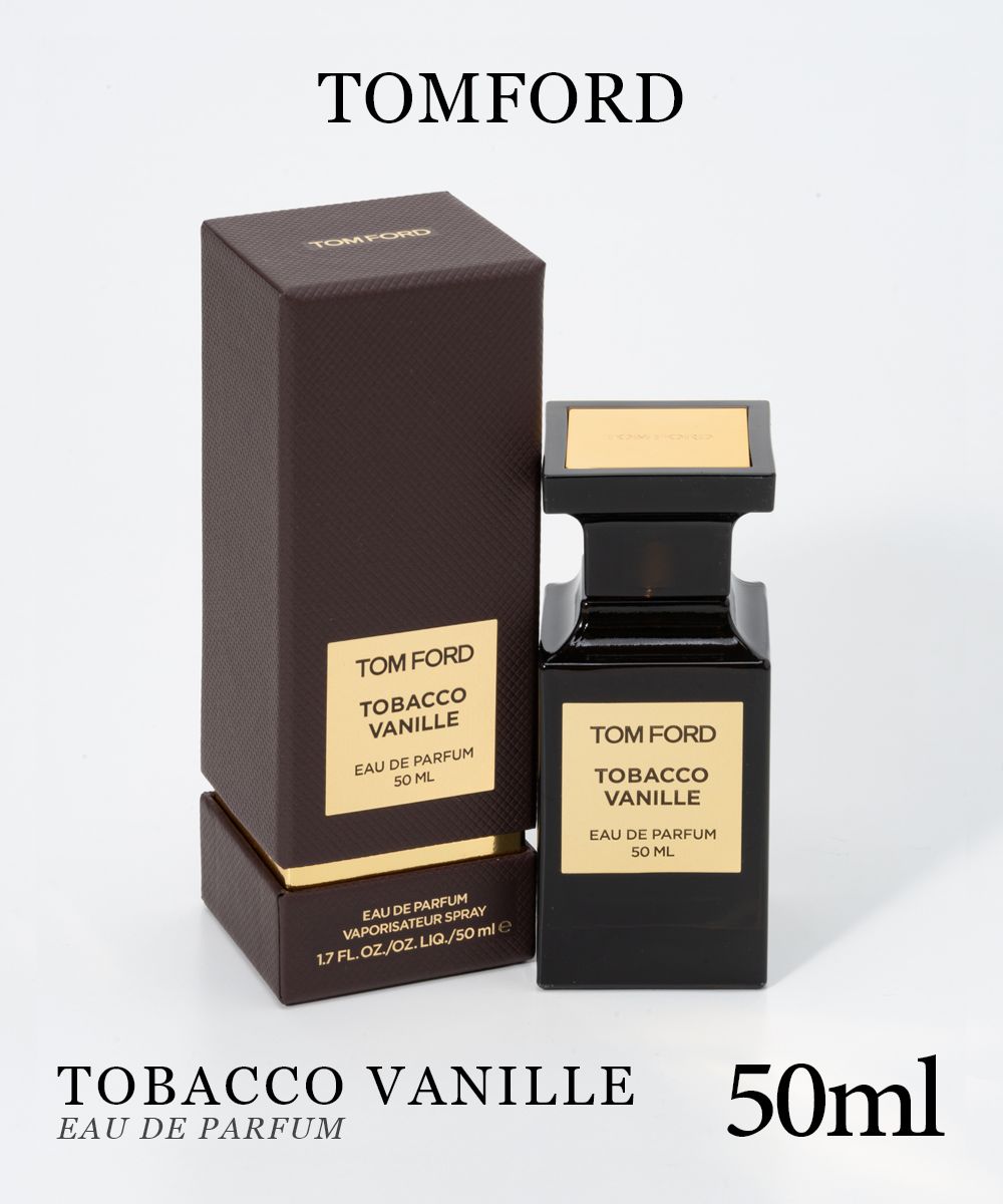 トム フォード 香水 レディース トムフォード TOMFORD オードパルファム メンズ レディース フレグランス タバコ バニラ EDP 50ml プレゼント ギフト 誕生日 フレグランス 香水