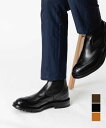 トリッカーズ Tricker's 2754 ブーツ HENRY COMMANDO SOLE 5 FIT メンズ シューズ ヘンリー サイドゴアブーツ コマンドソ...