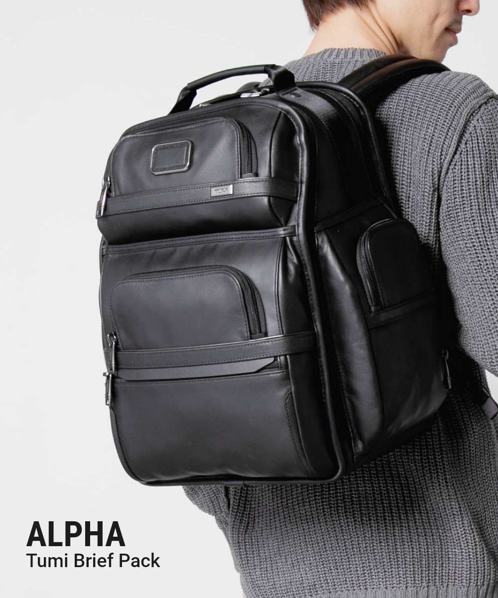 トゥミ TUMI ALPHA アルファ Tumi Brief Pac