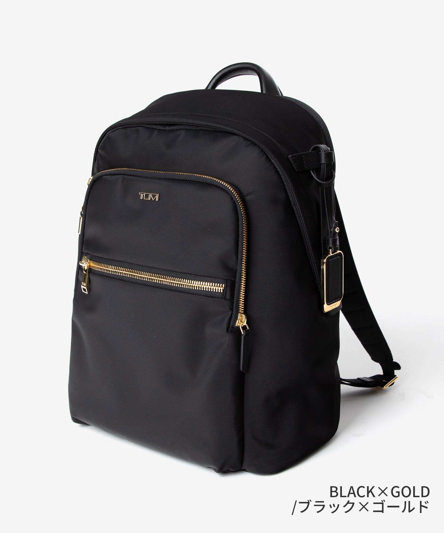 トゥミ TUMI Voyageur ボヤジュール HALSEY BACKPACK ホールジー バックパック 019...