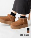 アグ UGG 1135092 ブーツ CLASSIC ULTRA MINI PLATFORM レディース シューズ 厚底ブーツ クラシック ウルトラ ミニ プラ...