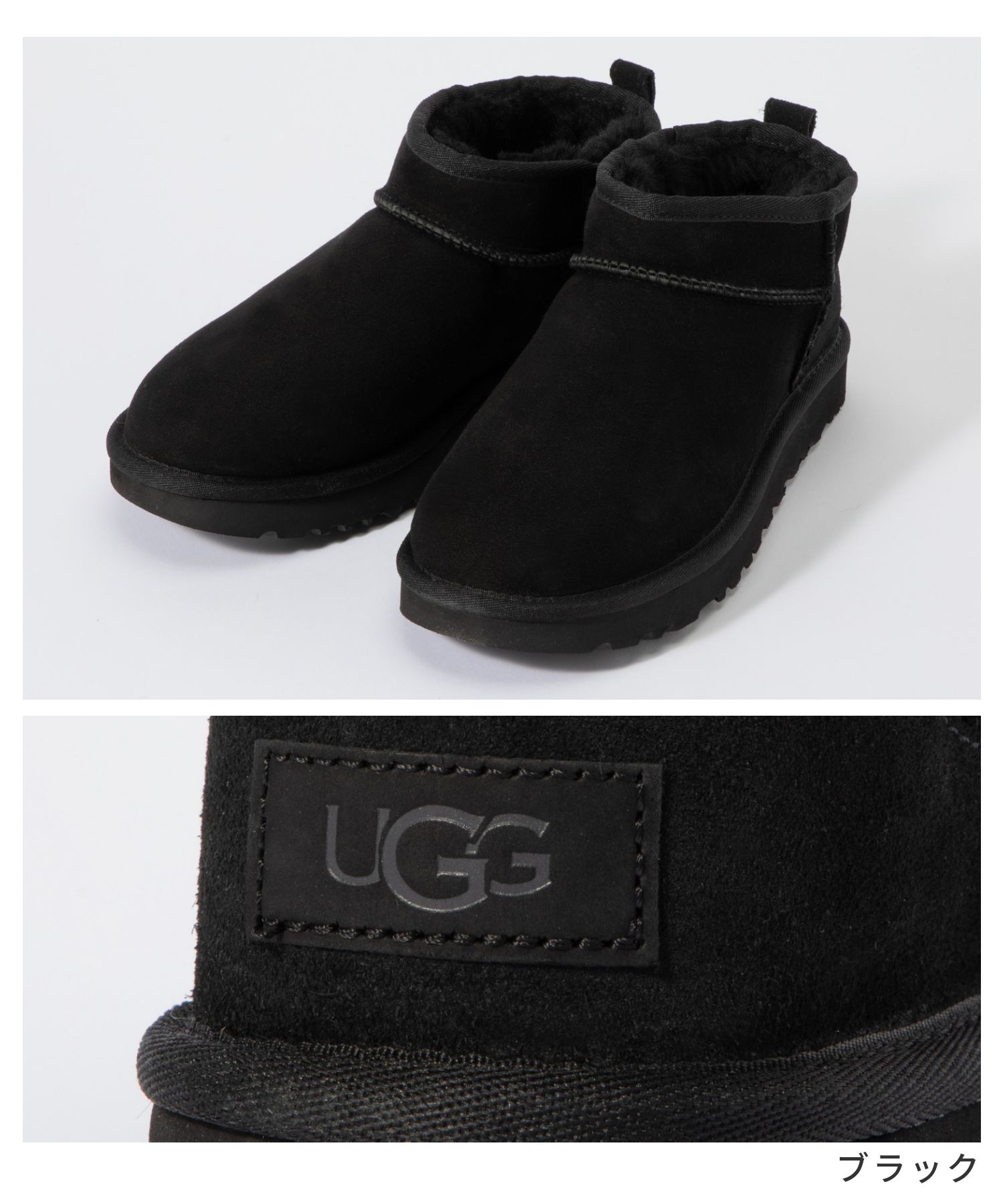アグ UGG 1116109 レデイース ブー...の紹介画像2
