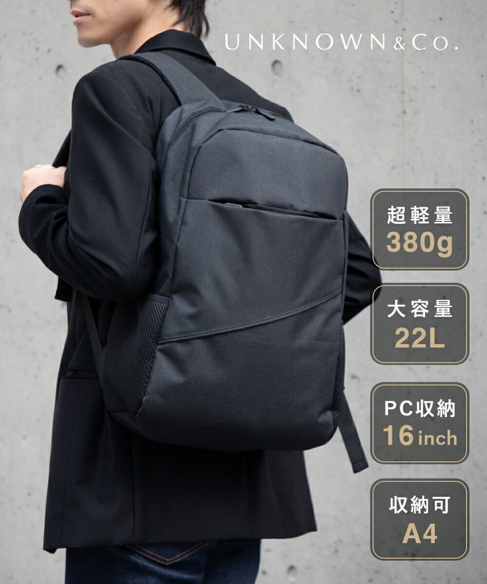楽天市場】want les essentiels(バックパック・リュック 楽天市場】want les essentiels(バックパック・リュック