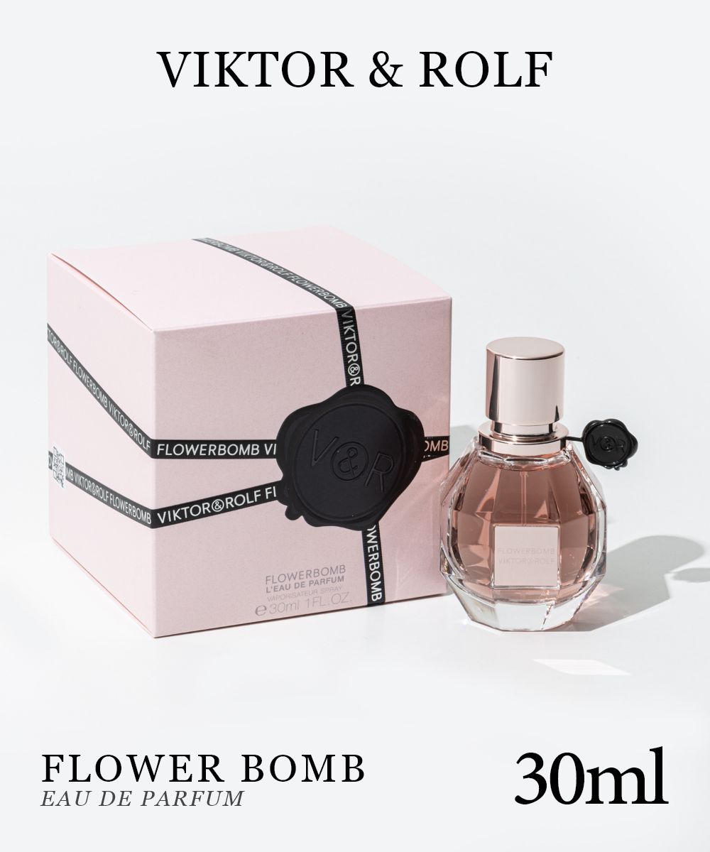 ヴィクターアンドロルフ VIKTOR & ROLF オードパルファム レディース フレグランス フラワーボム EDP 30ml フローラ…