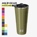 ワイルドギア WYLD GEAR WYLD CUP 32oz キャンプ用品 ワイルドカップ 946ml メンズ レディース レジャー キャンプ ドリンクウェア ...
