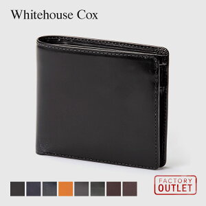 ホワイトハウスコックス Whitehouse Cox S7532 二つ折り財布 メンズ 財布 ミニ財布 小銭入れ シンプル レザー 本革 小物 ロゴ プレゼント お祝い 記念 コンパクト財布 無地 コインケース 全7色