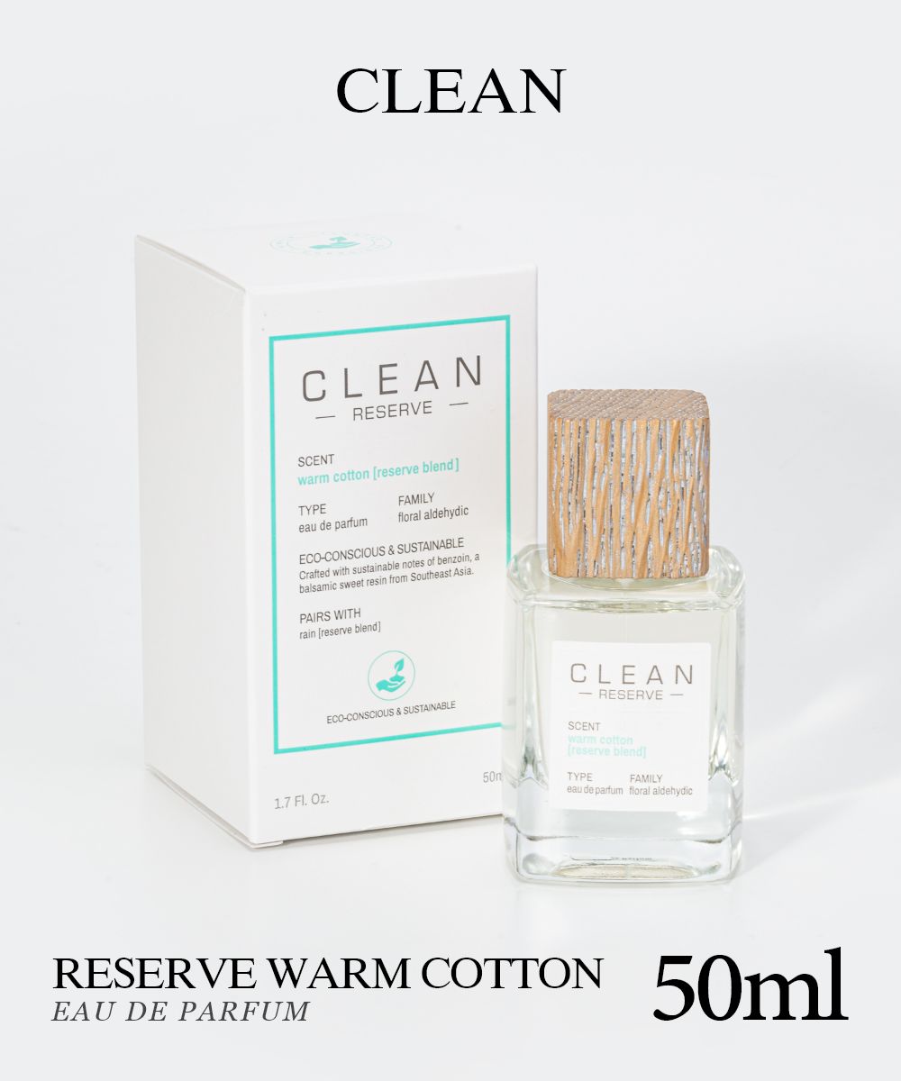 Amazon | クリーン ホワイトウッド オードパルファム 30ml