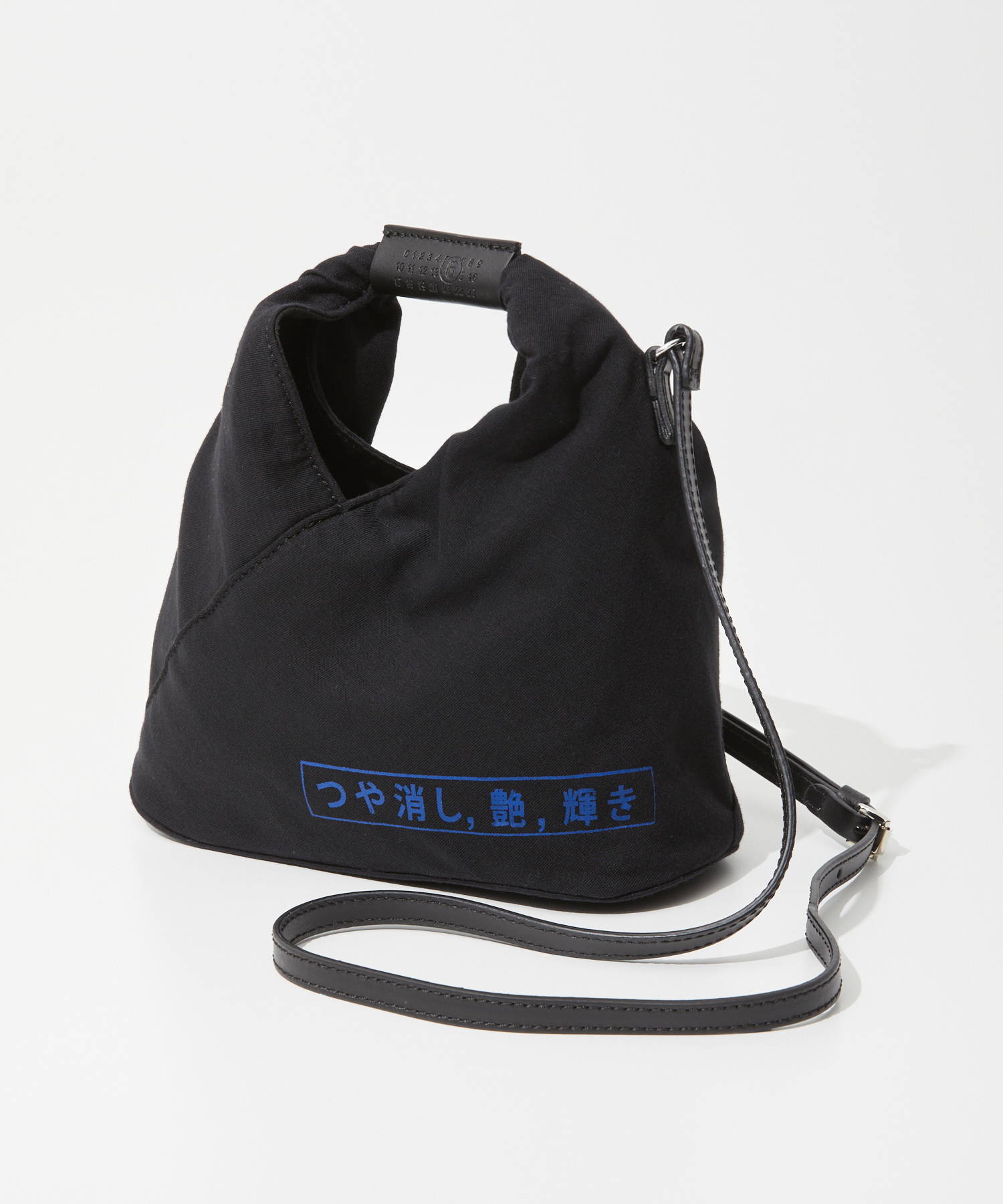 MM6 MAISON MARGIELA エムエムシックス メゾン マルジェラ