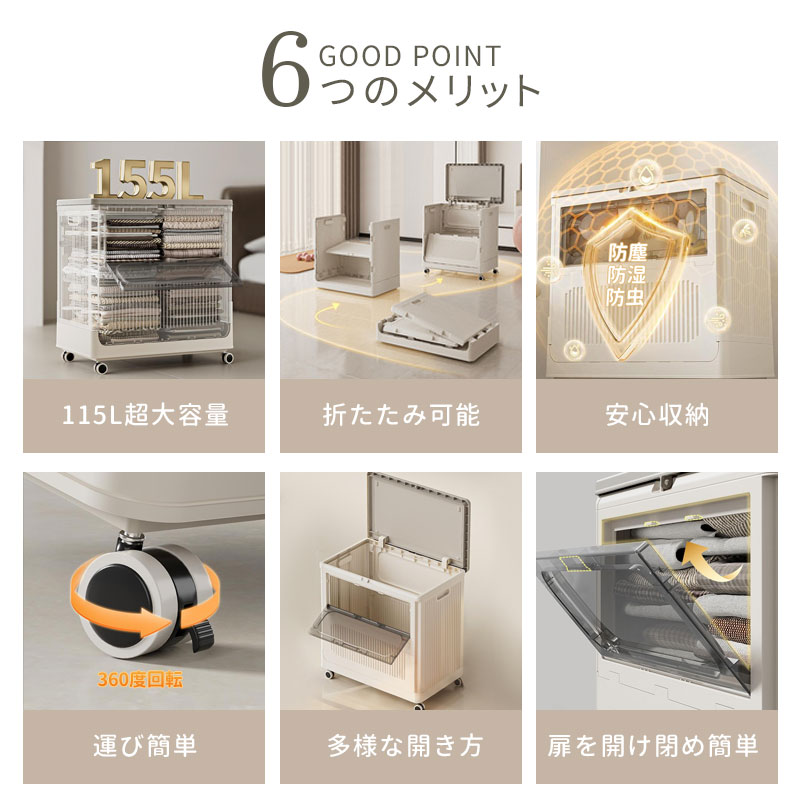 UBRAVOO ��Ǽ�ܥå��� �ޤ���� �ޤꤿ���� �ޤ���߲�ǽ �ץ饹���å� ����ƥ� ���դ� ��Ǽ������ 2�̳��� �緿 ������ ������ �峫�� ȾƩ�� ��ȸ����� �Ѥ߽Ť� ��Ǽ �ܥå��� ��Ǽ����ƥ� ��Ǽ������ �������