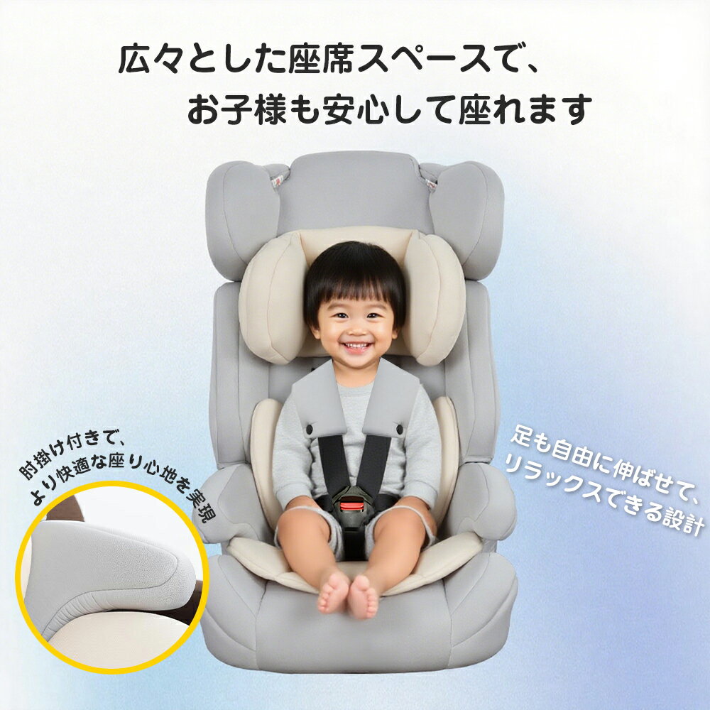 HZDMJ チャイルドシート ジュニアシート 折りたたみ ロングユース 新生児 ベビーシート キッズシート ECE-R44/04認証 軽自動車 自動車 ベビーグッズ リクライニング 簡単装着 洗濯可能 出産お祝い プレゼント ギフト 2年間保証 3