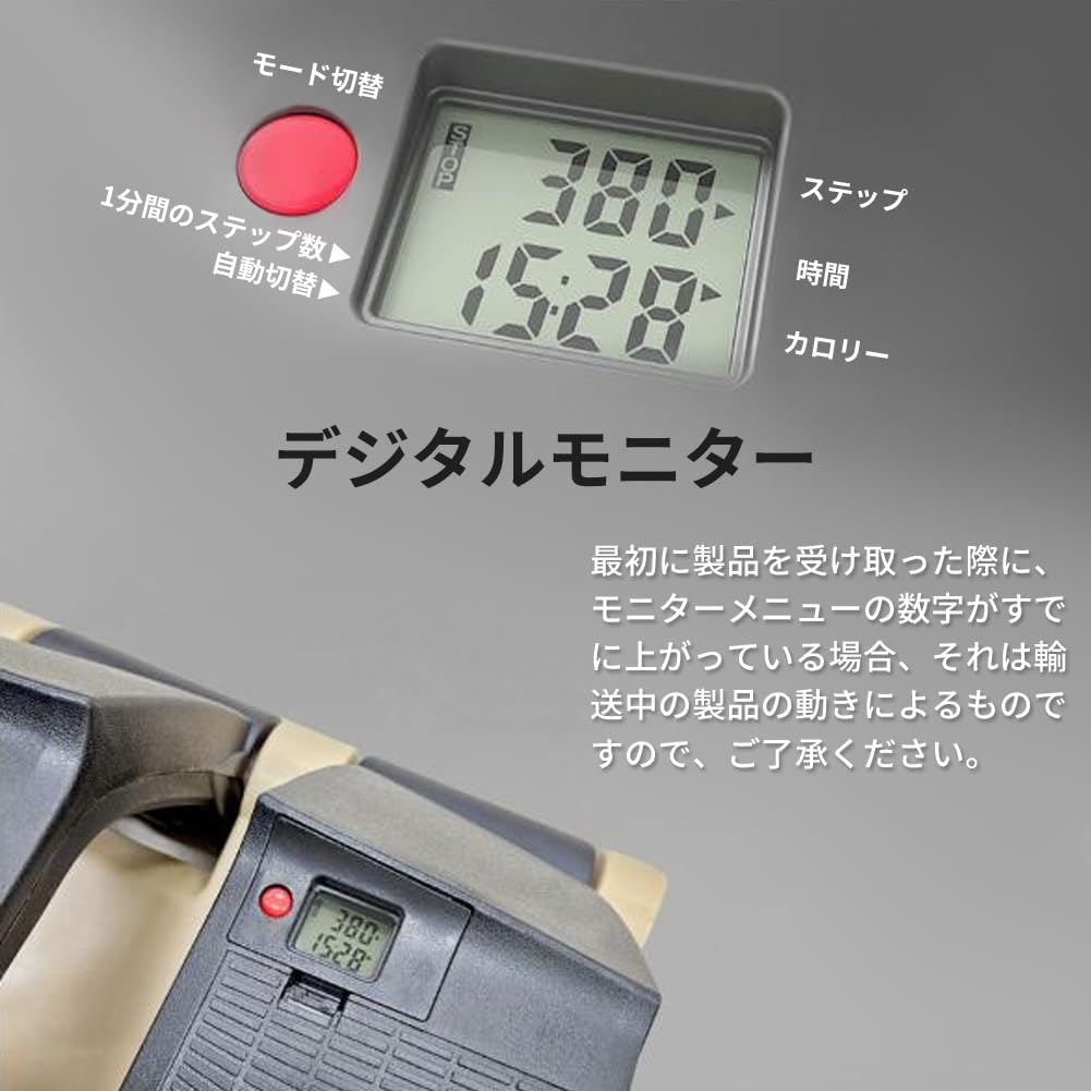 UBRAVOO ステッパー サイドステッパー 韓国 エアステッパー 足踏み ひねり くびれ ...