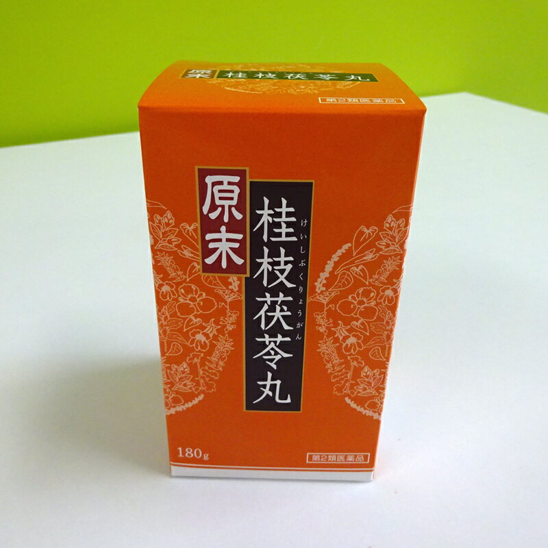 【第2類医薬品】原末・桂枝茯苓丸 ●180g(約20日分) ●500g(約55日分『10丸計量匙付き』) ウチダ和漢薬 丸剤 げんまつ・けいしぶくりょうがん