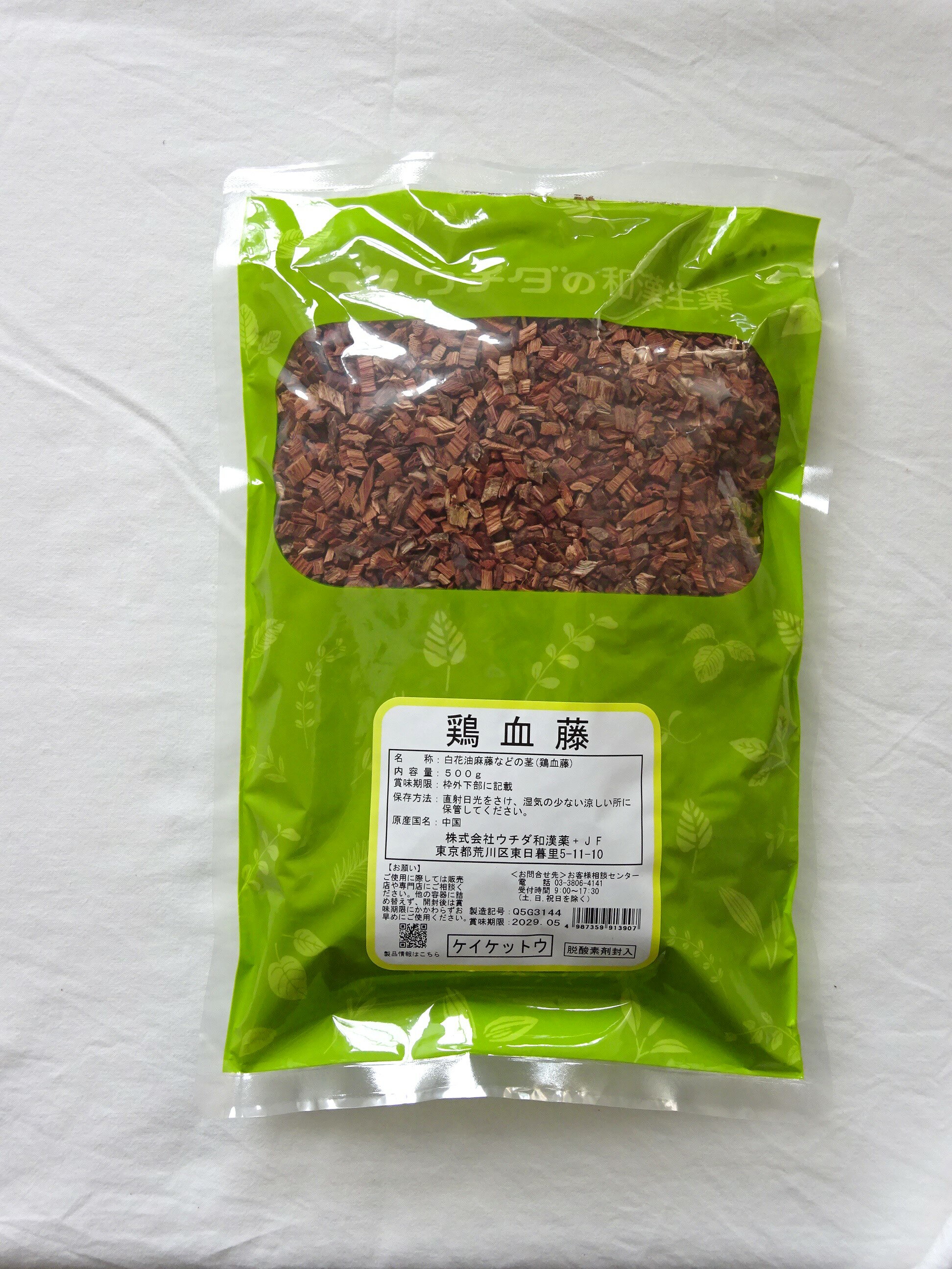 Rakuten - 「鶏血藤・刻」（ケイケットウ・キザミ）　中国産 500g　ウチダ和漢薬