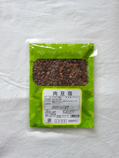 肉豆く 刻 200g (ニクズク キザミ)インドネシア産 ウチダ和漢薬 にくずく なつめぐ 肉豆く 刻 200g (ニクズク キザミ)インドネシア産 ウチダ和漢薬 にくずく なつめぐ