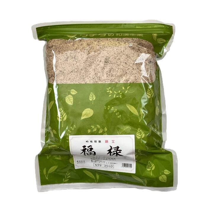 Rakuten - 「晒艾・福禄」（サラシモグサ・フクロク）　点灸用艾 　ネパール産 375g　ウチダ和漢薬