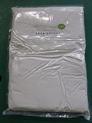 令和5年産!!栃木県那須烏山産在来種・丸抜き石臼挽きそば粉【5kg】 1