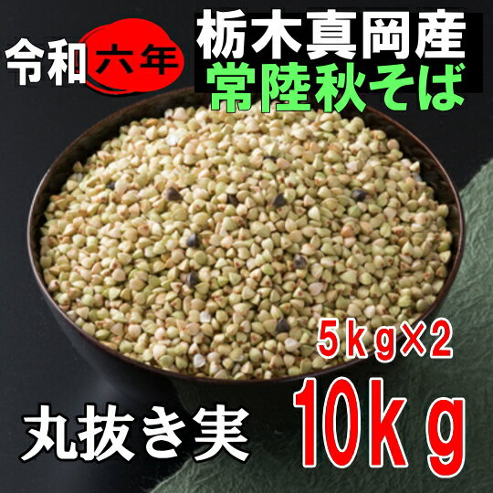 6ǯ!!ڸΦСȴʤФμ¡ˡ10kg5kg2