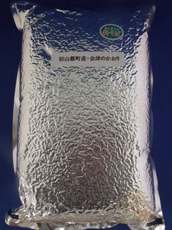 令和6年産!!会津のかおり・丸抜き【5kg】※そばの実
