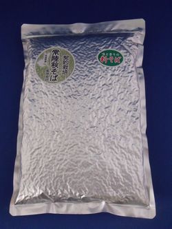 令和5年産!!茨城県産・常陸秋そば・丸抜き 蕎麦の実 【1kg】