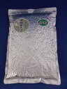 30年産!!茨城県産・常陸秋そば・丸抜き【500g】