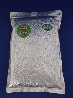 29年産!!北海道産キタワセそば・丸抜き【500g】