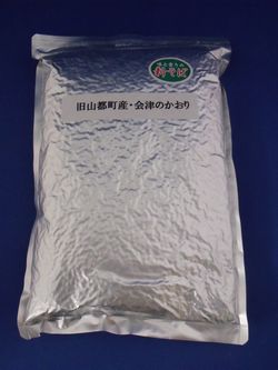 令和5年産!!会津のかおり・丸抜き そばの実 【500g】