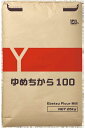 高い吸水性を持つ超強力系小麦「ゆめちから」を100％使用。 単品での使用はもちろん、ボリュームが欲しい時にブレンド用としてお使いいただけます。 用途：そばつなぎ、食パン・ベーグルなど 灰分　0.55％ / 蛋白　13.5％ 用途：そばつなぎ、食パン・フランスパンなど ・原材料名：北海道産小麦 ・内容量：1kg ・賞味期限：袋に記載されています ・保存方法：高温、多湿を避けて下さい。異臭の吸着に注意してください。 ・製造者：江別製粉株式会社     商品詳細 内容量 5kg 原材料 江別製粉ゆめちから100　yumechikara 保存方法 高温・高湿・直射日光を避け、冷暗所で保管してください　夏期は冷蔵保存　 賞味期限 6ヶ月　夏期は冷蔵保存で開封後はなるべくお早めにお召し上がりください高い吸水性を持つ超強力系小麦「ゆめちから」を100％使用。 単品での使用はもちろん、ボリュームが欲しい時にブレンド用としてお使いいただけます。 用途：そばつなぎ、食パン・ベーグルなど 灰分　0.55％ / 蛋白　13.5％ 用途：そばつなぎ、食パン・フランスパンなど ・原材料名：北海道産小麦 ・内容量：1kg ・賞味期限：袋に記載されています ・保存方法：高温、多湿を避けて下さい。異臭の吸着に注意してください。 ・製造者：江別製粉株式会社     商品詳細 内容量 5kg 原材料 江別製粉ゆめちから100　yumechikara 保存方法 高温・高湿・直射日光を避け、冷暗所で保管してください　夏期は冷蔵保存　 賞味期限 6ヶ月　夏期は冷蔵保存で開封後はなるべくお早めにお召し上がりください  