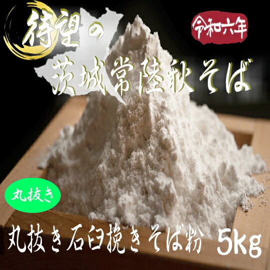 6ǯ븩ΦСȴбԤʴ5kg