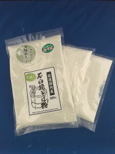 送料無料!!令和4年産！茨城県産・常陸秋そば・丸抜き石臼挽きそば粉の二八そばセット【そば粉400g・つなぎ100g・打粉120g】