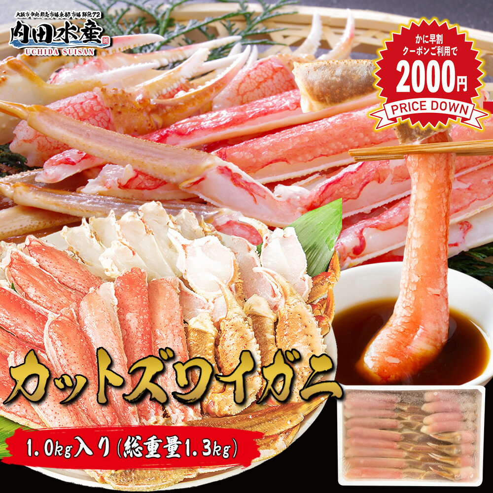 2000OFFݥȯ桿磻 襤 ϡեå ɿȲ ù 1kg ̵   ǯͽ ɥåȥ磻1...