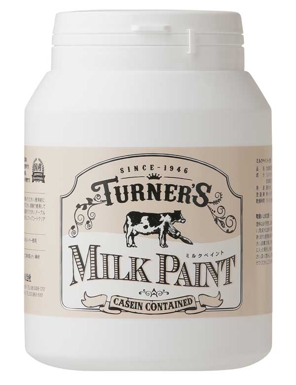 ターナーミルクペイント 450ml
