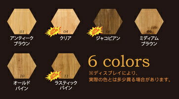 �ڴ��ָ��ꡪ�����������ޡ�����������դ����ۥ֥饤��å��� �ȥ륨��ե꡼��å��� 370ml BRIWAX ��6�� ���ҤȤ���1�̤ޤ� ����ƥ������� ̵�������� �ȶ�Υ��ƥʥ� �ں��ݸ� �ĥ�Ф� �忧 �����Ǻ� ̪���� DIY