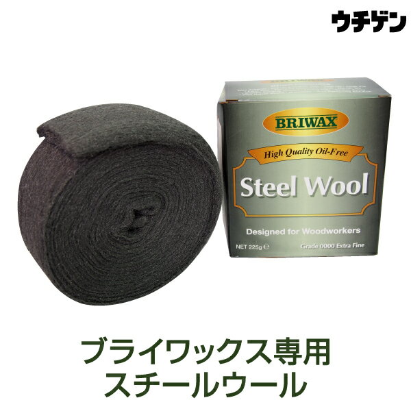 商品詳細 商品名 ブライワックス・スチールウール 内容量 225g 番手 #0000 EXTRA FINE（サンドペーパー#1500　相当） 用途 木材のワックス塗装に使用します。 特&#12288;徴 ワックスを木材の奥に浸透させ、正面をスムースにし、むらなく塗ることができます。スチールウールで塗装後磨きをかけると表面の仕上がりに違いが出ます。 使用方法 1．木材の汚れやホコリをきれいに取り除き、木目に沿ってサンドペーパー(#100〜#300程度)を掛けます。2．スチールウールを使いやすい寸法にカットして、ブライワックスを取り木目に沿って擦り込むように塗っていきます。3．季節や塗装環境により異なりますが15〜30分程度で乾燥しますので、乾燥後固めのブラシやタワシなどでゴシゴシとしっかり定着させます。4．最後にきれいな乾いた布で表面を磨き、つやを出します。 備考 【注意事項】※室内用です。※ブライワックスをテーブルや椅子に使用した場合、洋服などが擦れると色が付くことがあります。※ブライワックスを塗装する場合、使用中や乾燥中には十分に換気をして下さい。※可燃性の為、火気厳禁です。※スチールウールは使用するうちに小さくなっていきます。小さくなりましたら新しいスチールウールと交換してください。※塗料の付いたスチールウール、スポンジや布類は、自然発火を起す可能性がありますので水につけて廃棄してください。※パッケージには汚れ、油シミがついていたり箱が膨らんでいる場合があります。輸入品の為、運搬中にスチールウールの油が染み出たり膨張して箱が膨らむことがあります。ご了承ください。※余ったスチールウールは金属の錆落としや表面磨き、フライパン等の汚れ落としにご使用いただけます。Briwax Steel Wool (ブライワックス・スチールウール) 木材のワックス塗装におすすめの高品質スチールウールです。ワックスを木材の奥に浸透させ、正面をスムースにし、むらなく塗ることができます。使用して磨きをかけると表面の仕上がりに違いが出ます。 家具の仕上げ、アンティーク製品のメンテナンスにご使用下さい。 ワックスの塗装に最適、ブライワックス専用スチールウール。 ブライワックス・スチールウールは、ブライワックスの塗装に最適なスチールウールです。ブライワックス・スチールウールを使用すればむらなく塗装でき、色もしっかり固着します。使用方法をご説明いたします。 1．木材の汚れやホコリをきれいに取り除き、木目に沿ってサンドペーパー(#100〜#300程度)を掛けます。2．スチールウールを使いやすい寸法にカットして、ブライワックスを取り木目に沿って擦り込むように塗っていきます。3．季節や塗装環境により異なりますが15〜30分程度で乾燥しますので、乾燥後固めのブラシやタワシなどでゴシゴシとしっかり定着させます。4．最後にきれいな乾いた布で表面を磨き、つやを出します。 ※… ブライワックス専用スチールウールですが、余ったスチールウールは金属の錆落とし、　　表面磨き、フライパン・鍋の汚れ落としなどにご使用いただけます。