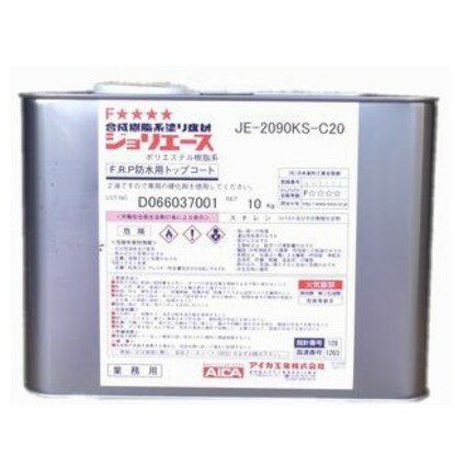 アイカ ジョリエース JE-2090K C20 防滑用トップ 10kg AICA