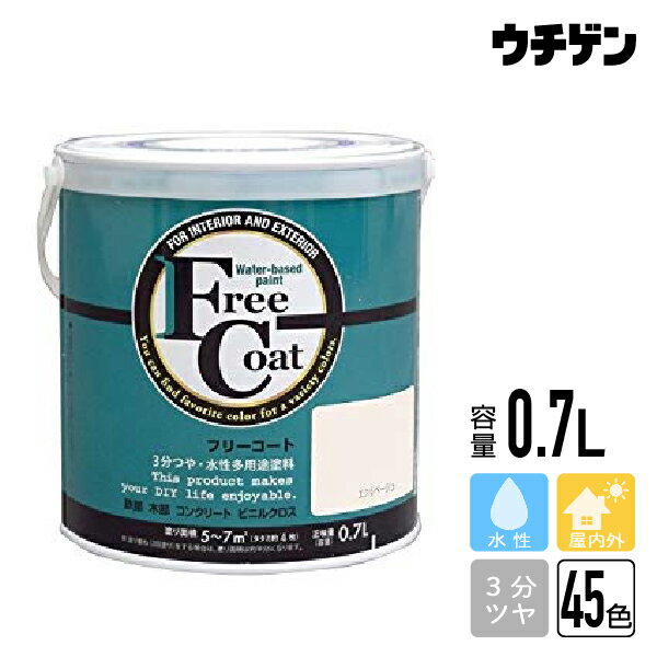 ȥϥڥ ե꡼ 0.7L57ʿʬatom 佤  ɡ󥯥꡼ 佤  ...