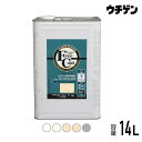 アトムハウスペイント フリーコート 14L(約100〜140平米分)atom 塗料・補修用品 塗料 外壁・コンクリート用 塗料・補修用品 塗料 壁紙用 塗料・補...