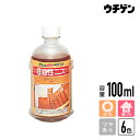 アトムハウスペイント アトム油性ニス 100ml