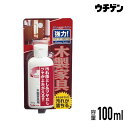 商品詳細 商品名 木製家具クリーナー　100ml 内容量 100ml 色数 用途 ●テーブル、木棚、鏡台、タンス等の木製家具、家電の木製部分などの光沢塗装した木製品全般 特徴 ●木製家具に美しいツヤを与え、 汚れや傷から守る保護効果があります。 標準使用量 約1m&sup2;あたり10ml つや 乾燥時間 うすめ液 ハケ洗い 備考特長 木製家具に美しいツヤを与え、汚れや傷から守る保護効果があります。 手アカやタバコのヤニ、黄ばみ等の汚れをスッキリ落とします。 用途 テーブル、木棚、鏡台、タンス等の木製家具、家電の木製部分などの光沢塗装した木製品全般 ステンレスクリーナー100ml 金属クリーナー100ml 水アカ・黒ずみ取り100ml サビ取り100ml サビ止め100ml